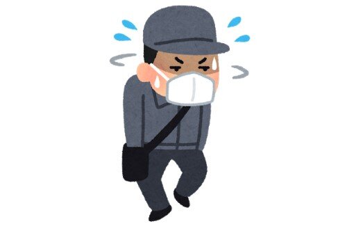 2020y12m16d_103455688