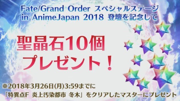 2018y03m25d_171925731