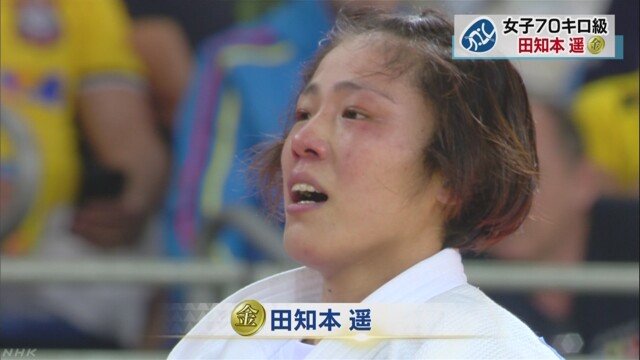 引用画像