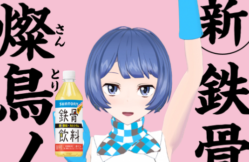 517d8261.png