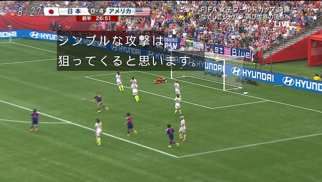 mtvManager 2015-07-06 08-27-14-82