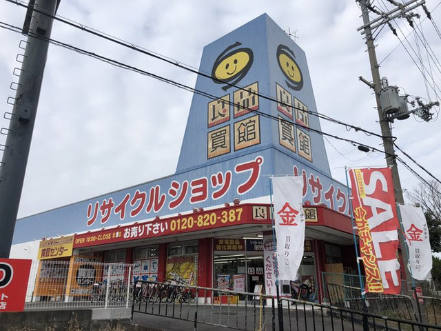 o0680051014719918613