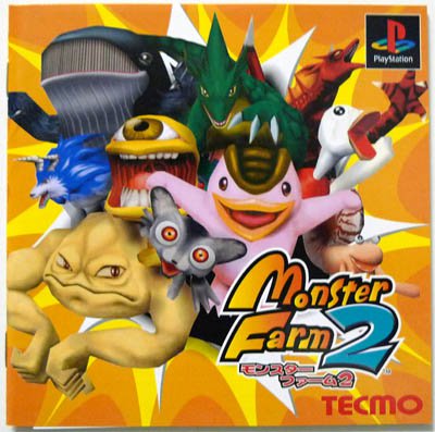 Monster Farm2
