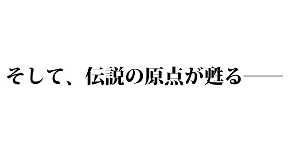 名称未設定 11