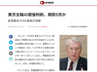 名称未設定 4