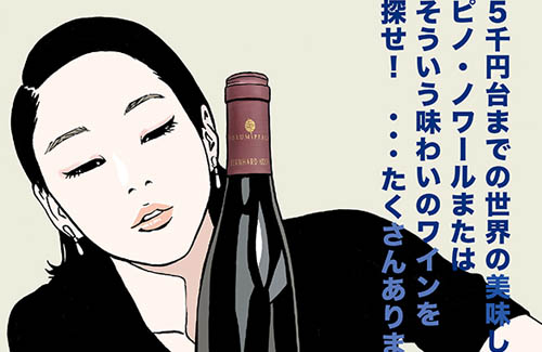 名称未設定 1