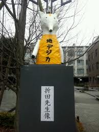 ダウンロード