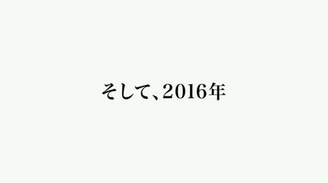 bandicam 2015-09-15 16-13-27-817