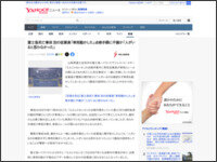 8984etwa984t984t984wa