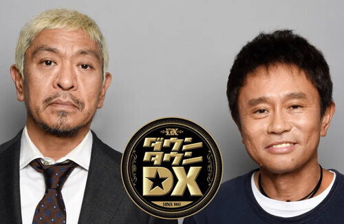 名称未設定 1