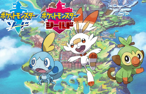 USJの『スーパーニンテンドーワールド』新ビジュアル公開!コレの中で遊べるってワクワクが止まんねえwwwwww
