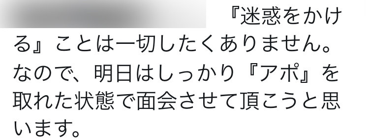 750x1334xad401d76f7bbfdbb68559b9.jpg