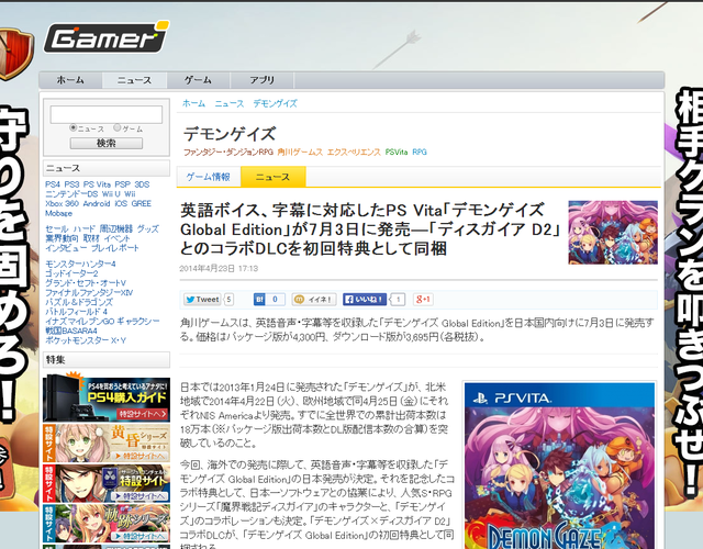 ダウンロード (1)