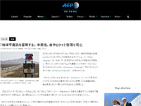 名称未設定 1