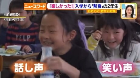 2022y11m12d_202340653