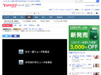 名称未設定 7
