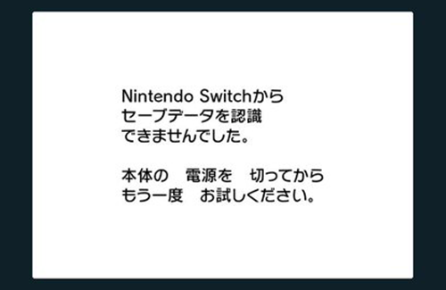 名称未設定-1