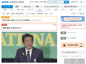 名称未設定 1