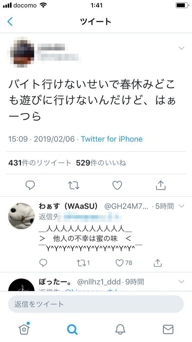 DyvKjFXUUAUnb2N