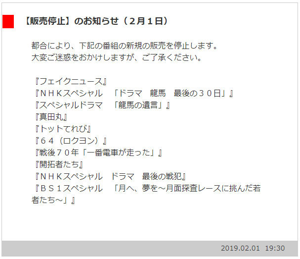 名称未設定 3