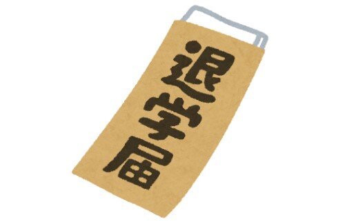 2021y02m04d_173221925