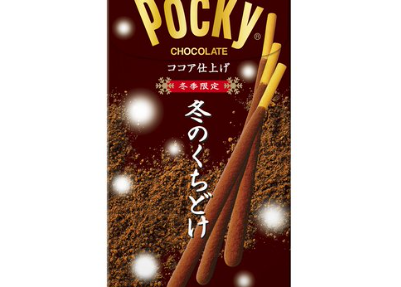 8026628ec466794d7b53475667a224a0