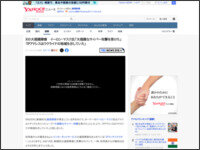 498tewa4498tt894ewa