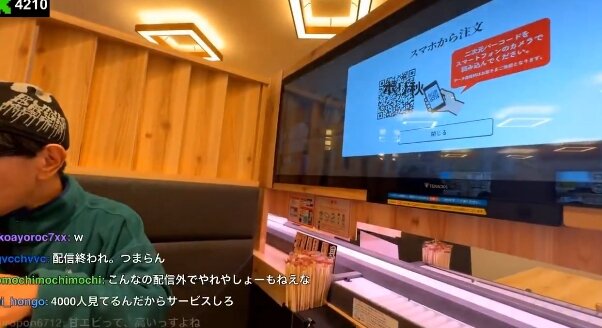 2025y11m09d_222750545