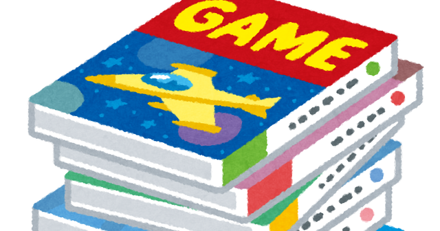 game_tsumige