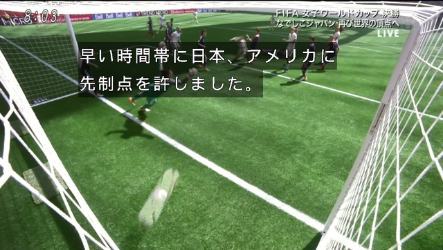 mtvManager 2015-07-06 08-03-29-03