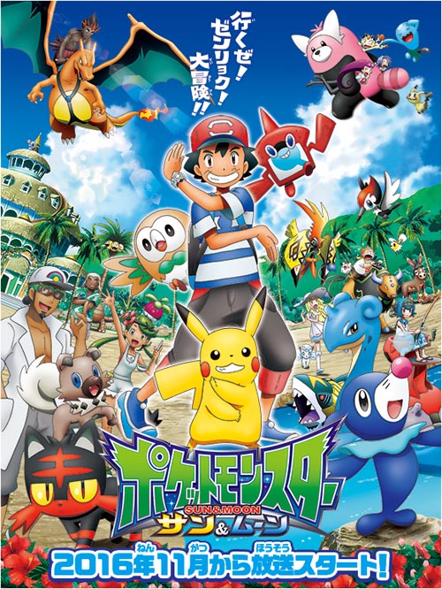 名称未設定 2.jpg