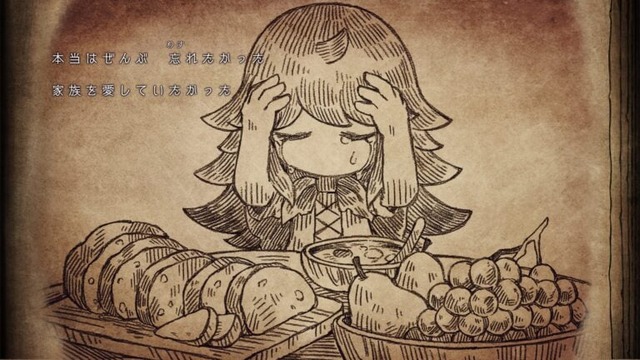 Shinigami (2)