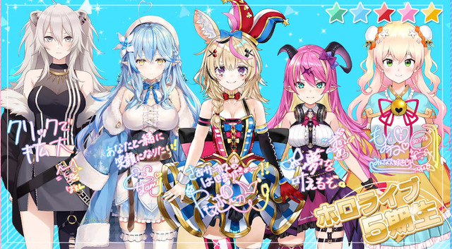 炎上 メル ホロライブ