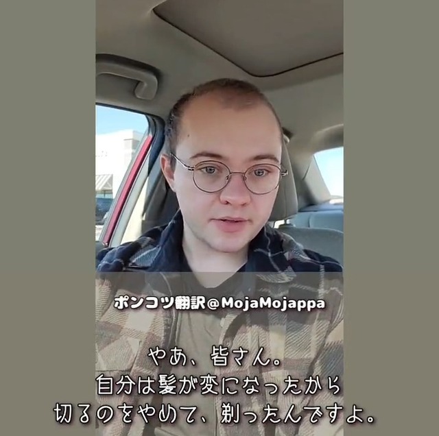 2023y06m02d_223336813