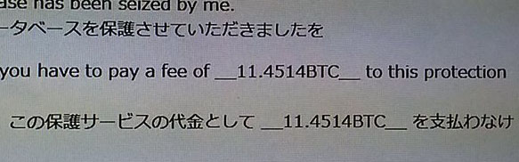 名称未設定 2.jpg