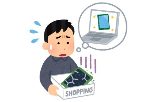 2020y12m24d_062930746