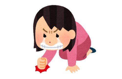 2020y12m20d_061100722