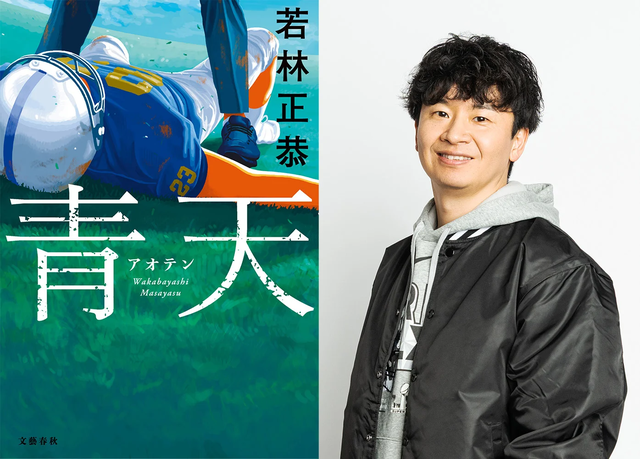 56a0d88c-s.png