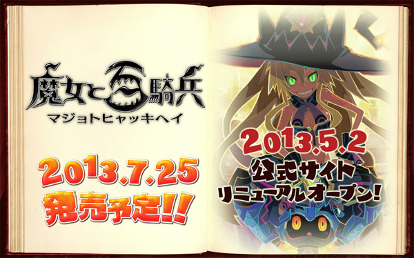 名称未設定 17