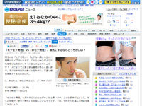 名称未設定 1