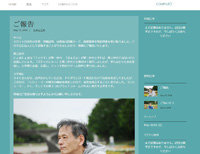 2016y05m18d_170325714