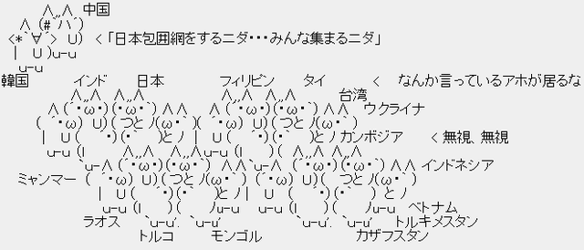 2013101506310232d