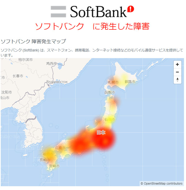 名称未設定 6
