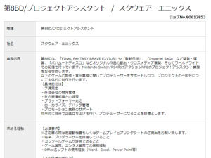 名称未設定 1