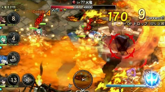 2016y02m04d_160539644