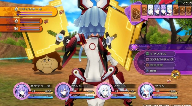 2012y06m14d_112422991