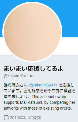 ダウンロード (6)