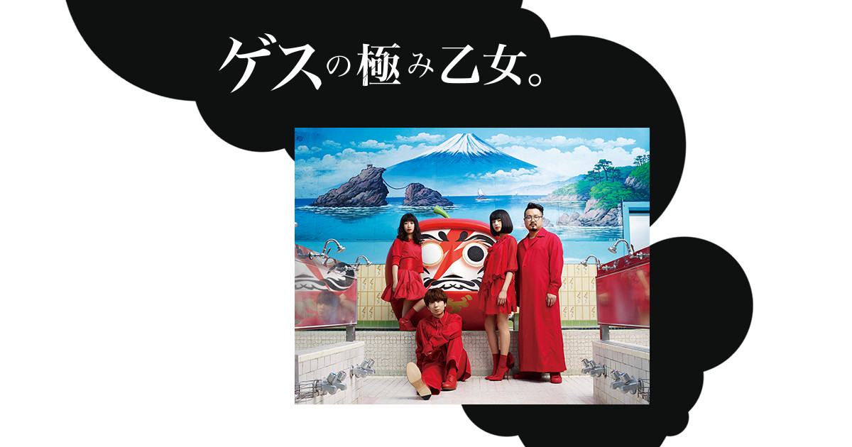 引用画像