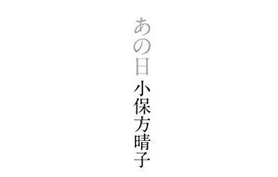 373d3ca6