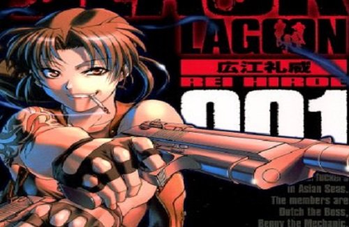 待ってた 漫画 ブラック ラグーン が9月19日発売のサンデーgx10月号で約1年ぶりに連載を再開 はちま起稿 待ってた 漫画 ブラック ラグーン が9月19日発売のサンデーgx10月号で約1年ぶりに連載を再開 はちま起稿